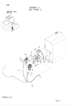 ZX225USR-3,ZX225USRLC-3,ZX225USRK-3,ZX225USRLCK-3 Parts Catalog