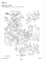 ZX225USR-6 Series Parts Catalog