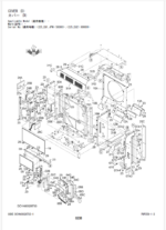 ZX225USRLC-6 Series Parts Catalog