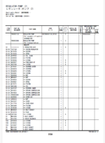 ZX225USRLC-7 Equipment Components Parts Catalog