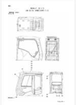 ZX250LC-3,ZX250LCK-3 Multi-Purpose Boom Parts Catalog
