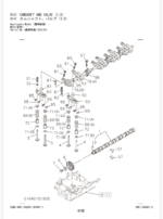ZX250LC-6 Series ISUZU 4HK1-XASA01 Engine Parts Catalog