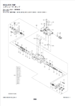 ZX250LC-6, ZX250LCN-6 Inner Parts Catalog