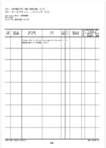 ZX240-6 Series ISUZU (4HK1-XASA01) Engine Parts Catalog