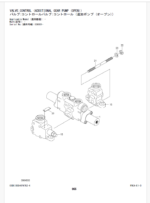 ZX240-5B,ZX240LC-5B,ZX250H-5B,ZX250LCH-5B,ZX250K-5B,ZX250LCK-5B,ZX250LC-5B,ZX250LCN-5B,ZX250-5B,ZX260LC-5B Equipment Components Parts Catalog