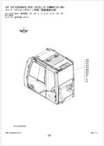 ZX240-5B,ZX240LC-5B,ZX250H-5B,ZX250LCH-5B,ZX250K-5B,ZX250LCK-5B,ZX250LC-5B,ZX250LCN-5B,ZX250-5B,ZX260LC-5B Parts Catalog
