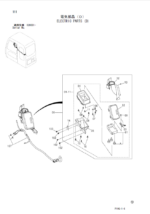 ZX270,ZX270LC,ZX280LC,ZX280LCN Parts Catalog