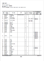 ZX200-6 Series Equipment Components Parts Catalog