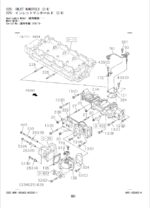 ZX200-7 Series ZX225US-7_ZX225USR-7 ISUZU(4HK1-XBSA02) Engine Parts Catalog