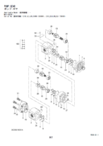 ZX210-5B、ZX210LC-5B、ZX210LCN-5B、ZX240N-5B Inner Parts Catalog