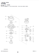 ZX210-6,ZX210LC-6,ZX210LCN-6,ZX240N-6 Equipment Components Parts Catalog