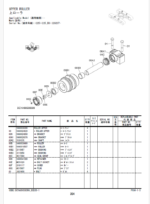 ZX225US-3, ZX225USLC-3 Parts Catalog