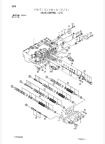 ZX225US-3,225USLC-3 Inner Parts Catalog