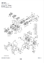 ZX225US-5B,ZX225USLC-5B Equipment Components Parts Catalog