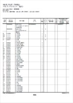 ZX225US-6,ZX225USLC-6 Equipment Components Parts Catalog