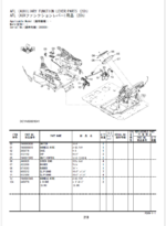 ZX225USLC-5B Parts Catalog