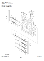 ZX225USLC-7 Equipment Components Parts Catalog