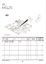 ZX225USRLC-5B Sliding Cab Parts Catalog