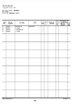 ZX225USRLC-7 Equipment Components Parts Catalog