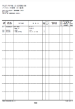 ZX250LC-5B,ZX260LC-5B,ZX350LC-5B,ZX470LCH-5B High-Mount Cab (Single Link) Parts Catalog