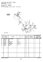 ZX240-6 Series Parts Catalog