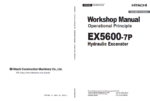 EX5600-7P(Cummins FCO) VISUAL INSPECTION CHECK SHEETS