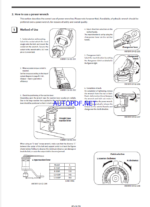 EX3600-7 (Cummins FCO) ASSEMBLY PROCEDURE MANUAL