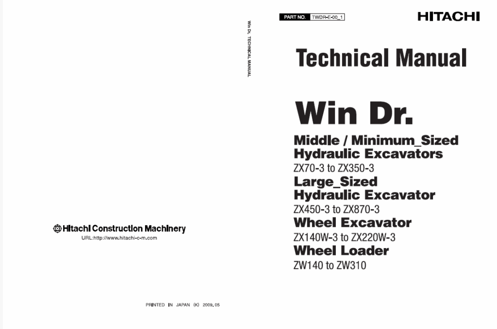 WinDr. Technical Manual