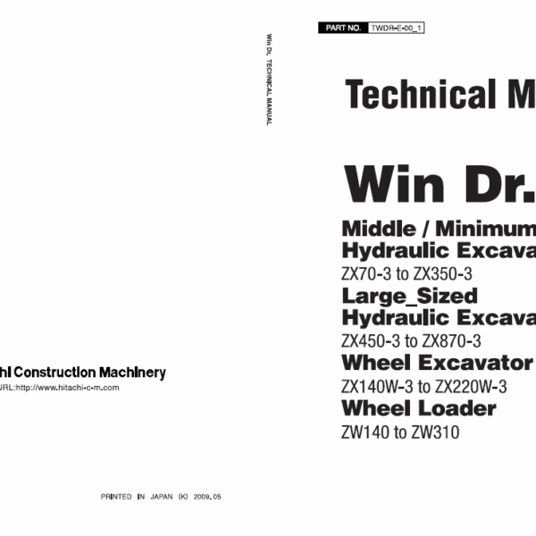 WinDr. Technical Manual