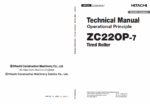 ZC220P-7 Technical Manual (Operational Principle)