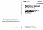 ZC220P-7 Technical Manual (Troubleshooting)