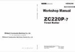ZC220P-7 Workshop Manual