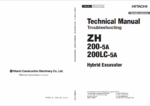 ZH200-5A Technical Manual (Troubleshooting)