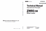 ZW80-5B Technical Manual (Operational Principle)