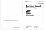 ZW100-6 Technical Manual (Troubleshooting)