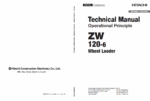 ZW120-6 Technical Manual (Operational Principle)