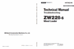 ZW220-6 Technical Manual (Troubleshooting)