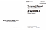 ZW220-7 Technical Manual (Operational Principle)