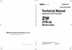 ZW310-5A Technical Manual (Operational Principle)