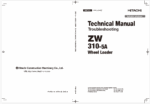 ZW310-5A Technical Manual (Troubleshooting)