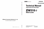 ZW310-7 Technical Manual (Operational Principle)