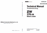 ZW370-5B Technical Manual (Troubleshooting)