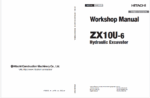 ZX10U-6 Workshop Manual
