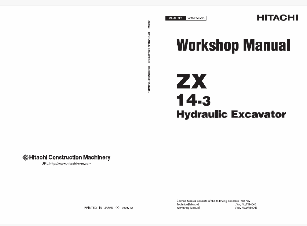ZX14-3 Workshop Manual