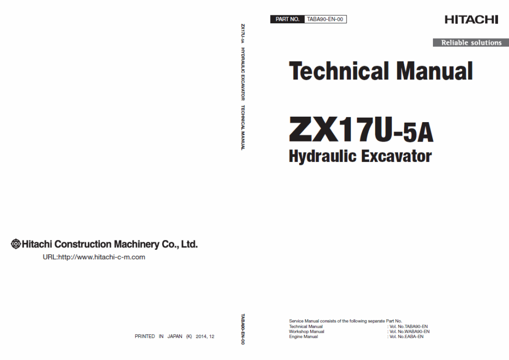 ZX17U-2 Workshop Manual