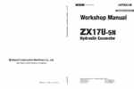 ZX17U-5N Workshop Manual