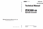 ZX20U-5B Technical Manual