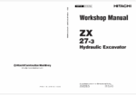 ZX27-3 Workshop Manual