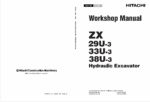 ZX29U-3,ZX33U-3,ZX38U-3 Workshop Manual