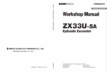 ZX33U-5A Workshop Manual